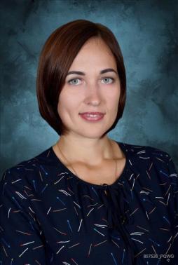 Косенко Светлана Валерьевна